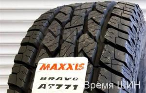 Автошина МAXXIS 215/65R16 98T AT-771 - картинка 1