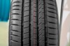 Автошина Bridgestone 275/45R21 110W XL ALENZA 001 SUV