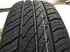 Автошина Кама 205/55R16 91H HK-241 - картинка 1