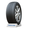 Автошина HABILEAD 215/65R16 98H S801