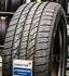 Автошина KUMHO 215/65R16 98Н KL33 - картинка 1