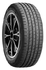 Автошина ROADSTONE 225/50R17 98W XL N'Fera SU1 - картинка 1